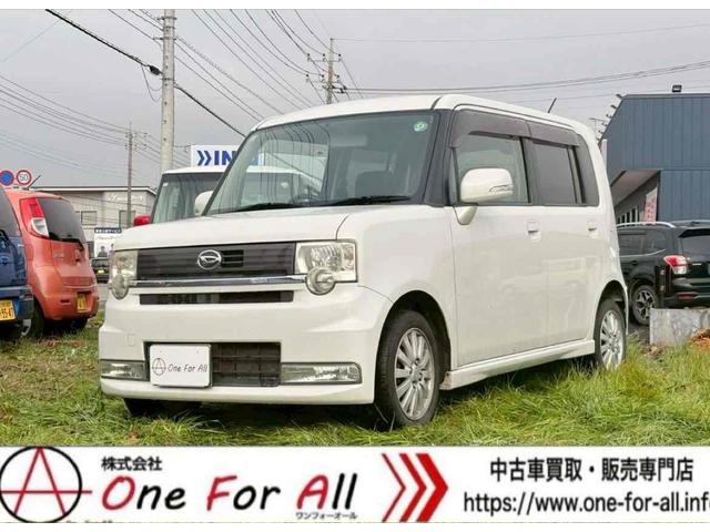 旅行やレジャーにと様々なシーンで期待に応えるナビ付！ 運転席エアバッグ　助手席エアバッグ