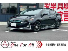 �ȥ西���ץꥦ���Уȣ֡��ӥʥӥѥå��������졼�󥢥����ȡ������ȥ��롼������ȥ����롡�����ﳲ�ڸ������ƥ�