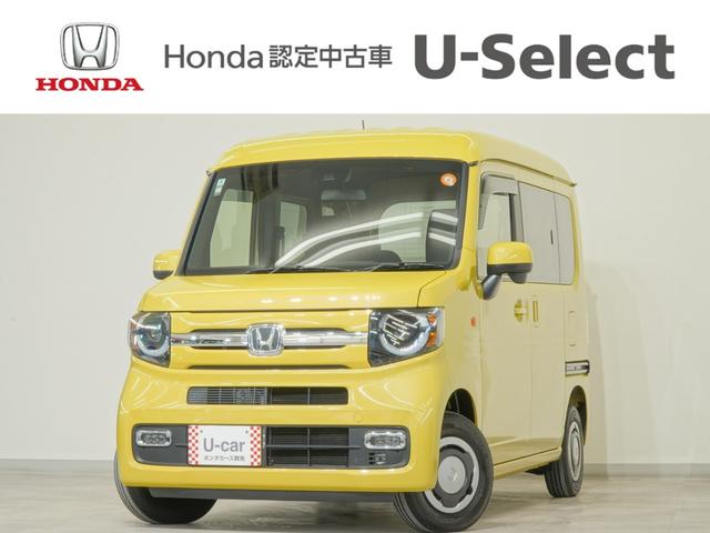 N−VAN(ホンダ) ファン 当社デモカー 8インチインターナビ LEDオートライト パーキングソナー アダプティブクルーズコントロール レーンキープアシスト 誤発進抑制機能 バックカメラ ホンダセンシング 運転席助手席エアバッグ 中古車画像