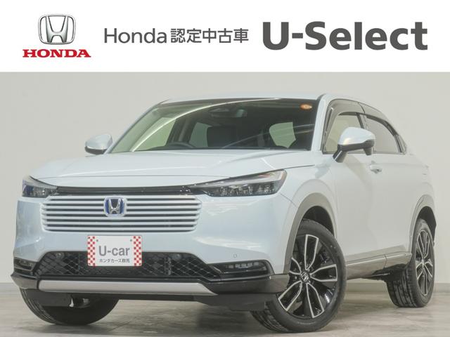 ヴェゼル e:HEVZ 当社デモカー9インチコネクトディスプレイシートヒーターブラインドスポットインフォメーションハンズフリーアクセスパワーテールゲートステアリングヒーター渋滞追従機能付きACC 衝突回避支援ブレーキ機能(1枚目)