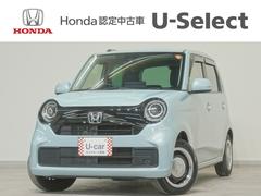 ۥΡݣϣΣšꥸʥ롡ҥǥ⥫ץߥ।󥿡ʥӡХå