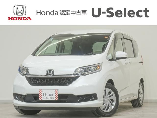 ե꡼ ǡۥ󥷥󥰡󥪡ʡ󥿡ʥӥȥҡ̣ţĥȥ饤ȥƥ֥ʥξ¦ư饤ɥɥȯǽͷڸ֥졼ץƥ֥롼ȥ졼󥭡ץȡƥ 0404597A30251115W002 1