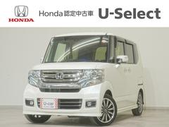 N-BOXカスタム GターボSSパッケージ ワンオーナー インターナビ バックカメラ 両側電動スライドドア あんしんパッケージ HIDオートライト シートヒーター サイドエアバッグ サイドカーテンエアバッグ ECON Bモニター VSA AAC 中古車画像