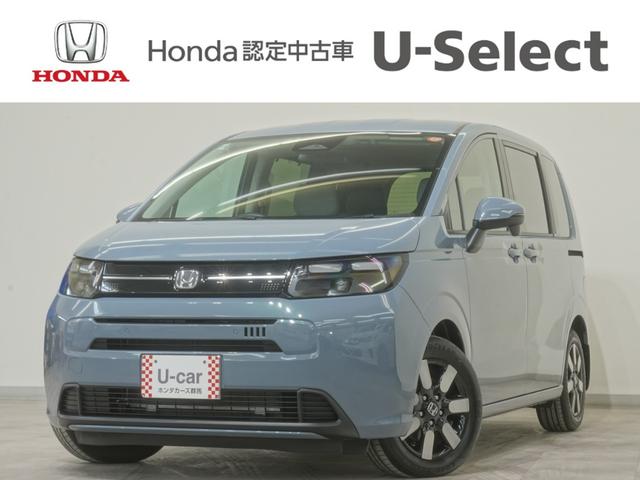 ۥ ե꡼ ţءҥǥ⥫ۥͥȥʥӡȥҡꥢ顼