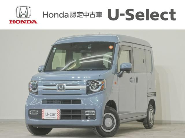 Ρݣ֣Ρܥ ե󡡥󥪡ʡ󥿡ʥӥɥ饤֥쥳Сإåɥ󥽡̣ţĥȥ饤ȥȥϥӡҡƥåɥɥߥ顼ţԣաʥӣԣ 0404597A30251212W005 1