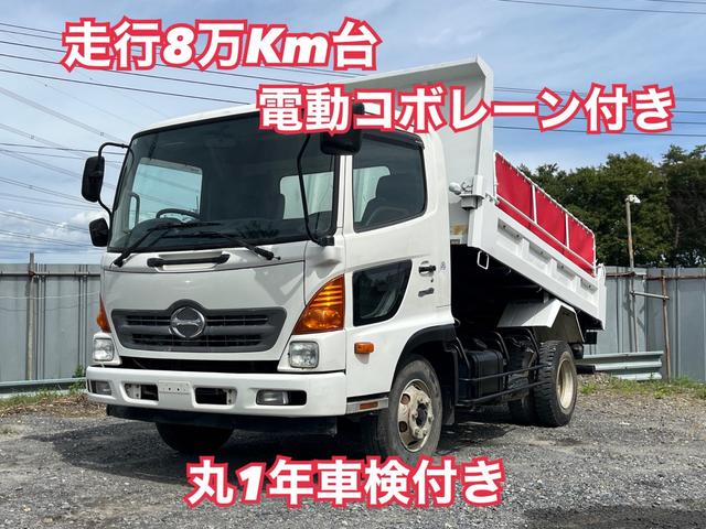 HINO HINO RANGER Other