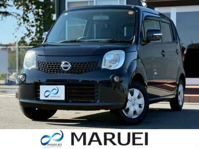 後方確認をサポート！バックカメラ付き！ 運転席エアバッグ　助手席エアバッグ