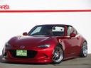 MAZDA ROADSTER RF
