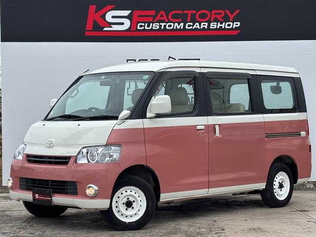 タウンエースバン／ＬＵＡＮＡ／ＧＬ／４ＷＤ／４ＡＴ！ ツートンペイント／ベッドキット／テーブル／丸目ヘッドライト／ＫＳ５