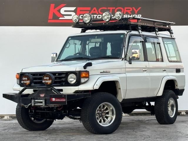 ランクル７０／ランクル７７／５速ＭＴ／前後デフロック リフトアップ／社外ルーフラック／リアラダー／ＥＴＣ／シートカバー　ＫＳ２