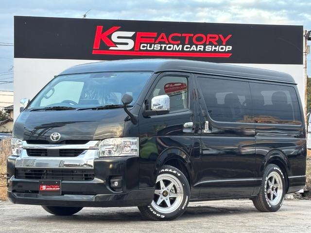 ハイエースワゴン／ＧＬ／６速ＡＴ／未登録新車！！ 新品アルパイン製ナビ／新品社外１７ＡＷ／新品シートカバー／ＥＴＣ　ＫＳ１