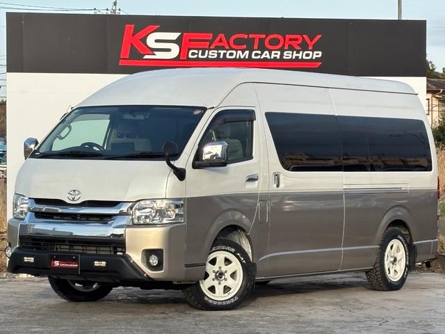 ハイエースワゴン／グランドキャビン／４ＷＤ／ＥＴＣ 新品ジオランダータイヤ／新品ＢＲＵＴ１６ＡＷ／社外ナビ／ドラレコ　ＫＳ１