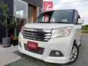 ソリオ ハイブリッドＭＺ　全方位ナビ　ＴＶ　Ｂｌｕｅｔｏｏｔｈ　ＥＴＣ　両側パワースライドドア　運転席シートヒーター　純正アルミホイール　プッシュスタート　クルーズコントロール　車検整備付き（1枚目）