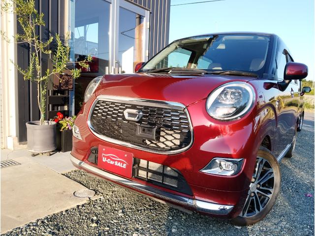 キャスト スタイルＧ　ターボ　ＳＡＩＩ　衝突被害軽減ブレーキ　ナビ　ＴＶ　Ｂｌｕｅｔｏｏｔｈ　ＬＥＤヘッドランプ　プッシュスタート　純正アルミホイール　アイドリングストップ（1枚目）