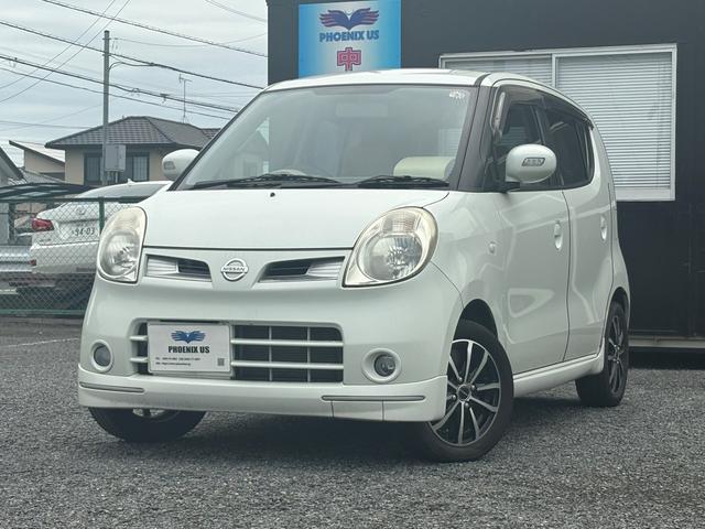 禁煙 AT ターボ ETC AAC PS PW ABS ナビ