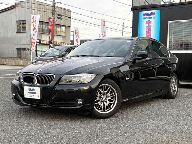 ３シリーズ(BMW) ３２０ｉ　ナビ　アルミホイール　ＨＩＤ　パワーシート　スマートキー　シートヒーター　ＡＴ　盗難防止システム　ＡＢＳ　ＣＤ　エアコン　パワーステアリング　パワーウィンドウ　運転席エアバッグ　助手席エアバッグ 中古車画像