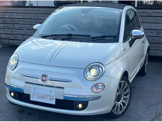 ５００Ｃ(フィアット) ツインエア　ラウンジ 中古車画像