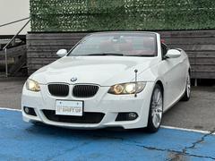 3シリーズ 335iカブリオレ 中古車画像