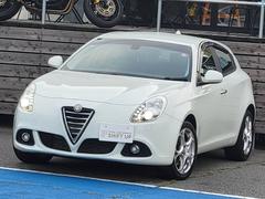 ジュリエッタ  中古車画像