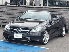 Eクラス E250カブリオレ E250カブリオレ(4名) 中古車画像