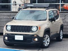 ジープ・レネゲード リミテッド 中古車画像