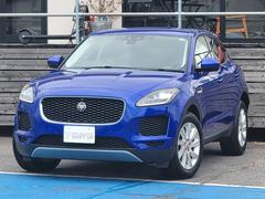 Eペイス S 180PS アップルカ-プレイ・アンドロイドオート対応純正ナビ/ASPCモード+ドライブモードセレクト/ブラインドスポットA+レーンアシスト+レーダーブレーキサポート/デュアルオートAC+前席ヒーター 中古車画像