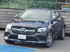 GLC GLC220d 4マチック クーペスポーツ 中古車画像