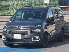ベルランゴ ロング マックス ブルーHDi 中古車画像