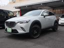 マツダ ＣＸ－３ ＸＤ　プロアクティブ　４ＷＤ　６速ＭＴ　リフト...