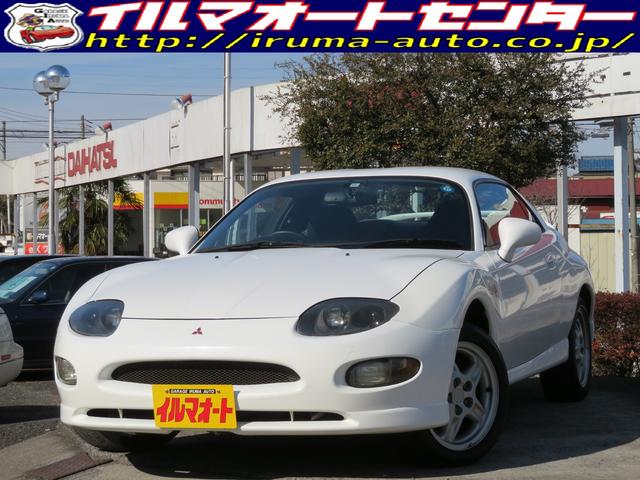 25 Fto 中古 車 車の画像無料