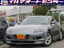 マツダ ＲＸ－８ タイプＥ　／パドルシフト付オートマ／革巻きステ...