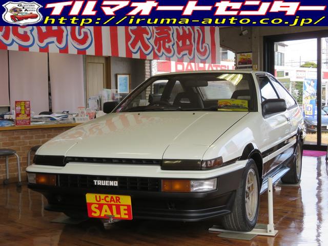 トヨタ スプリンタートレノｇｔ ａｐｅｘ 後期最終型 ａｅ８６トレノ ５速ｍｔ トムス１４インチアルミ フジツボマフラー ｌｓｄ付 禁煙車 の中古車 1987 昭和62 後年式 走行24 3万キロ 車体色ホワイトｉｉ 埼玉県日高市高萩１１４６ １ 株 イルマオート