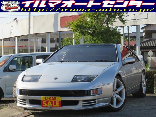 フェアレディＺ ３００ＺＸ　／３００ＺＸフロアオートマ／修復歴なし／２ｂｙ２シート／Ｔバールーフ／ＨＩＤヘッドライト／ＴＥＩＮ車高調付／社外フルセグＴＶ付ナビ／Ｚ＃＃専用アルミ付／フジツボマフラー／エアロパーツ付／禁煙車／