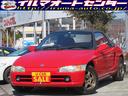 HONDA BEAT