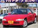 HONDA BEAT