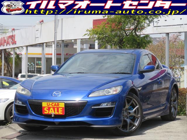 マツダ ＲＸ－８ タイプＲＳ　／後期型／６速マニュアル車／純正レカロシート／ＨＩＤヘッドライト／ビルシュタイン足回り／社外マフラー／純正アルミホイール／禁煙車／