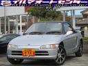 全国名義変更、ご自宅納車できます。遠方でも安心です。 5速MT!社外14インチアルミ!社外マフラー!禁煙車♪店長おすすめ車♪