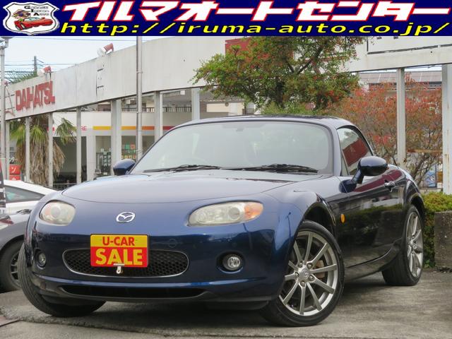 [hX^[(}c_) qr@qgs@^U}jAԁ^v~ApbP[W^^C~O`F[^dI[v^{vV[g^V[gq[^[t^ghcwbhCg^A~zC[^։ԁ^L^t^CȂ^ Îԉ摜