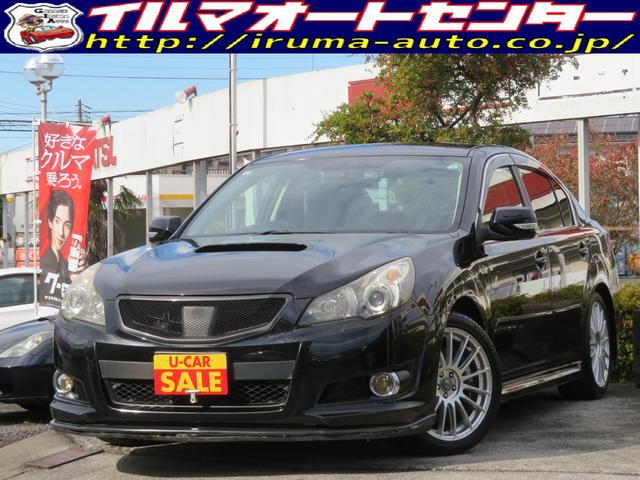 SUBARU LEGACY B4 2.5GT S PACKAGE