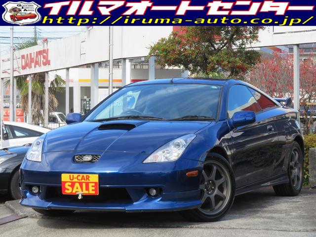 全国名義変更、ご自宅納車できます。遠方でも安心です。 内外装美車♪６速ＭＴ！ＴＲＤ専用足廻り＆マフラー！社外１７インチアルミ！