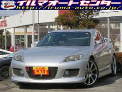 RX-8 タイプS /6速マニュアル車/マツダスピードエアロ/ガナドールサイドミラー/リアスポイラー/HIDヘッドライト/HKSマフラー/19インチアルミ/禁煙車/記録簿付/修復歴なし/ 中古車画像