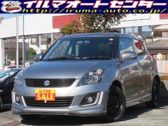 ե ңӡ®ޥ˥奢֡ȣɣĥإåɥ饤ȡѡġޡȥץå她ȡţԣաر֡