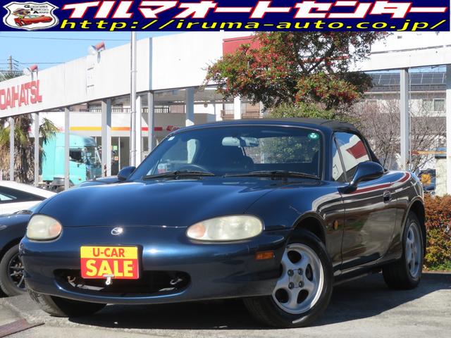 ̾ѹǼ֤ǤޤǤ¿Ǥ ֢⳰ڤξɹեΡޥ롪ߥ󥰥٥ȸ򴹺ѡϿ 1