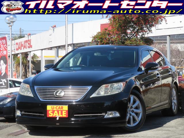 全国名義変更、ご自宅納車できます。遠方でも安心です。 内外装美車♪地デジ付マルチナビ♪黒革シート！サンルーフ！パワートランク付