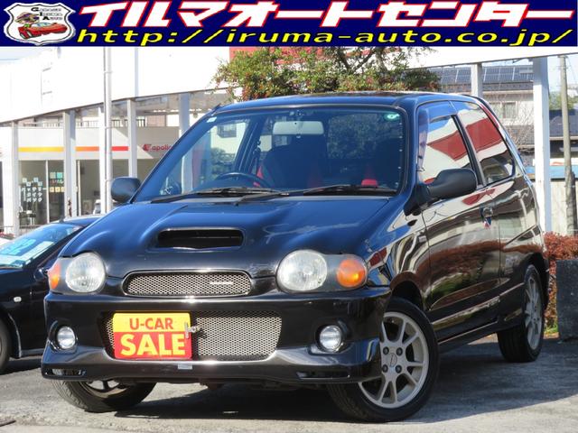 �A���g���[�N�X(�X�Y�L) �q�r�^�y�@�^�C���^�N�[���[�^�[�{�^�X�Y�L�X�|�[�c�G�A���o���p�[�^�ЊO�u�[�X�g���[�^�[�t�^�i���f�B�X�e�A�����O�^�����A���~�^�ЊO�|�[�^�u���i�r�t�^�։��ԁ^ ���Îԉ摜