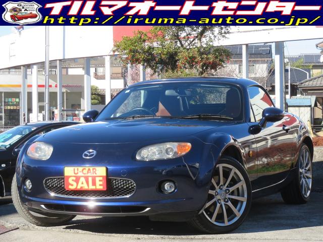 ���[�h�X�^�[(�}�c�_) �u�r�@�q�g�s�@�^�d���I�[�v���^�l�s���[�h�t�X�e�A�����O�V�t�g�I�[�g�}�^�{�v�V�[�g�^�V�[�g�q�[�^�[�t�^�����I�v�V�����P�V�C���`�A���~�^�g�h�c�w�b�h���C�g�^�����g�c�c�i�r�^�։��ԁ^�C�����Ȃ��^ ���Îԉ摜