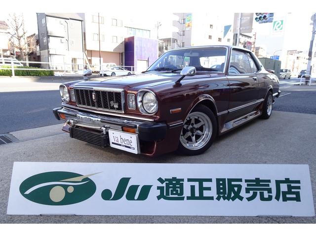 マークII(トヨタ) ２６００ＣＣ　２Ｄｒ　グランデ　実走行　ブレーキＯ／Ｈ済み 中古車画像