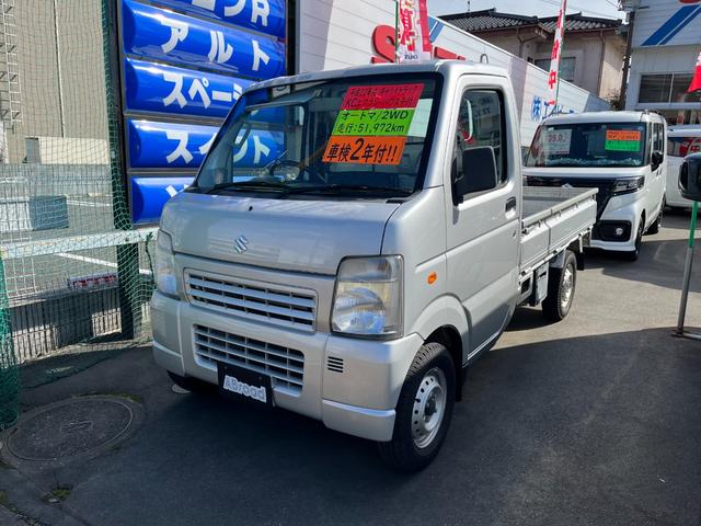 ＫＣエアコン・パワステ　２ＷＤ　ＡＴ