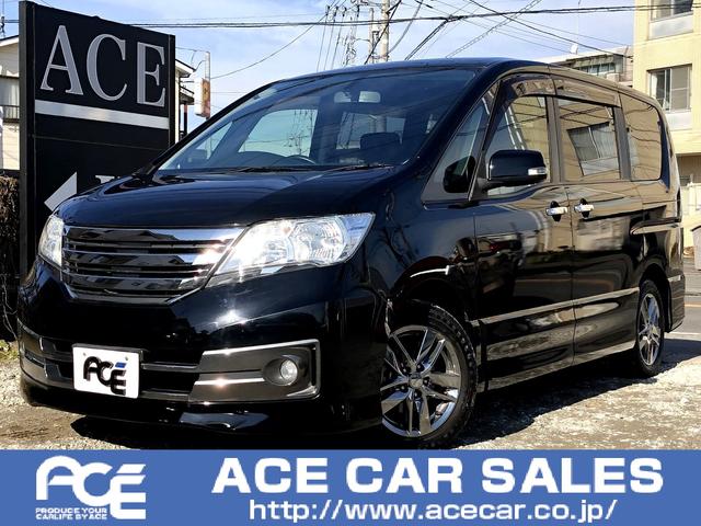 日産 セレナライダー ブラックライン 専用内外装16インチアルミホイール両側電動パワースライドドア純正ナビ地デジフルセグtvバックカメラbluetooth音楽アイドリングストップhidフォグランププッシュ式スタートインテリジェントkeyの中古車 車体価格 日産 セレナライダー ブラックライン 専用内外装16インチアルミホイール両側電動パワースライドドア純正ナビ地デジフルセグtvバックカメラbluetooth音楽アイドリングストップhidフォグランププッシュ式スタートインテリジェントkeyの中古車 車体価格