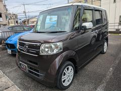 N-BOX 2トーンカラースタイル G・Lパッケージ 両側電動スライドドア ホンダ純正Gathersナビ 地デジTV バックカメラ HIDヘッドライト Bluetooth接続 中古車画像